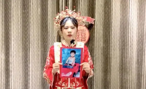 95后被拐女孩全网寻亲，是以一个怎样的造型？