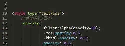 css透明度，css图片透明度设置方法