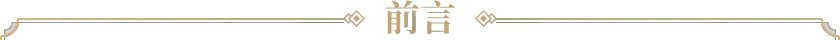 少儿艺术培训十大机构，艺术培训机构哪个好，艺考培训机构有哪些
