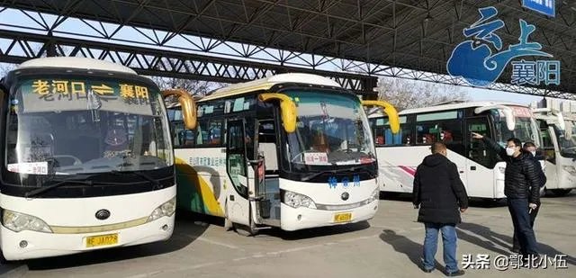 襄阳长途汽车站什么时候开始通行?