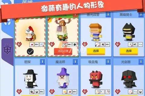 2022最好的十大单机游戏排行榜 好玩的十大单机游戏推荐