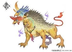 中国神话中有哪些害兽?