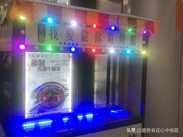 蜈蚣养殖前景如何,从哪几个方面开始?