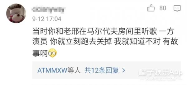 美军高调宣布要过台海 耍什么花样