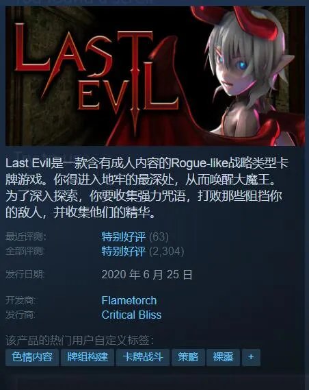 Steam秋促老司机福利游戏推荐!钱包和身体双双掏空