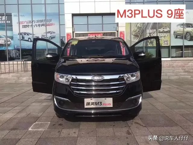 菱智怎么样?