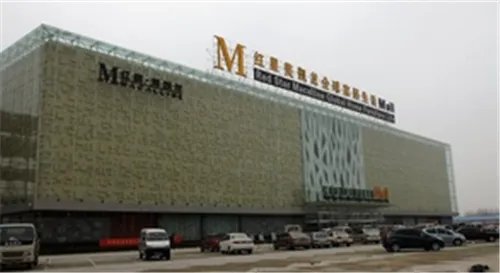 合肥建材市场的介绍 合肥建材市场有哪些