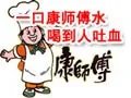 进口“澳优”婴儿奶粉检出阪崎肠杆菌