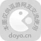 最强蜗牛落魄贵族攻略大全 落魄贵族贵重品觉醒、性价比及选择推荐