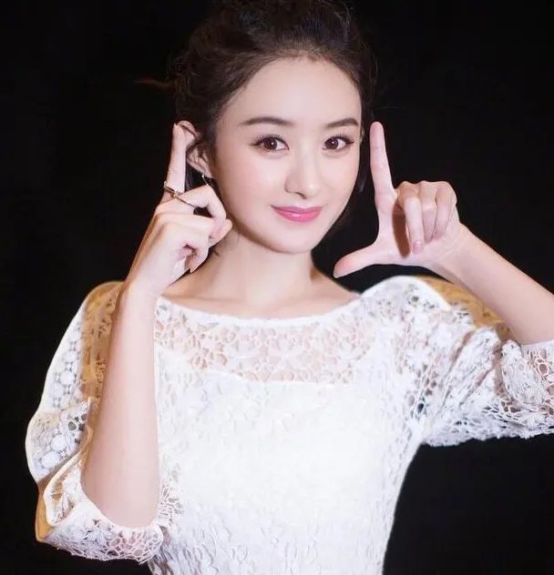 赵丽颖工作室发声明说了什么?
