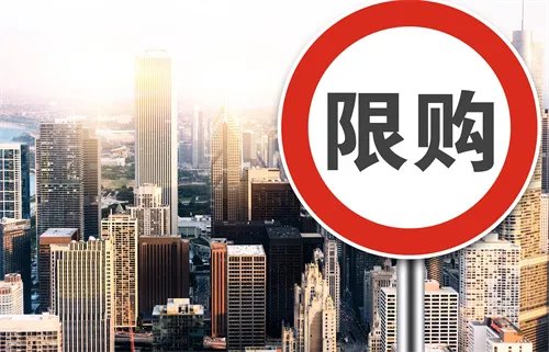 上海单身能买房吗