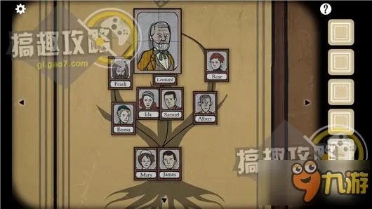 方块房间逃脱洞穴第1部分攻略 Cube Escape The Cave第1部分攻略
