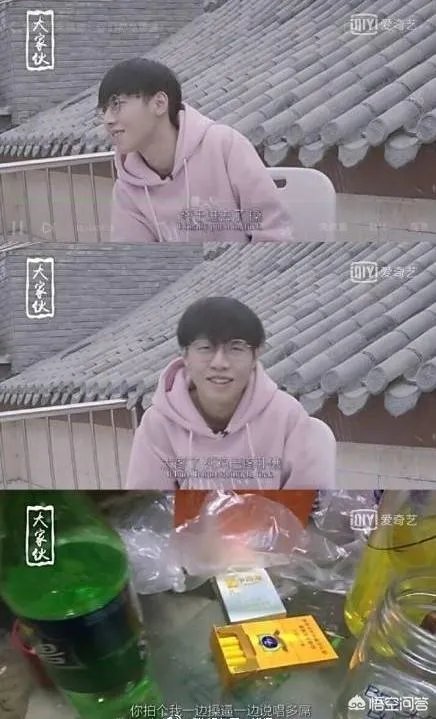 如何看待宋睡觉？