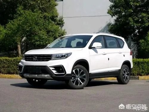 2018款东风景逸X5豪华型2.0什么价格,全款?
