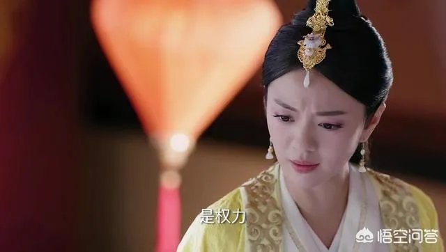 如何评价独孤天下?