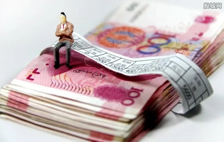 31省人均收入出炉 你又拖国家后腿了吗？