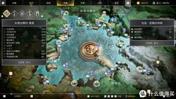 《艾尔登法环》没有特别明确任务引导?我有话要说!
