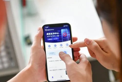 警惕新型诈骗!男子点30块外卖 结果没了2000元