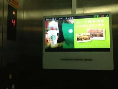 济南怎么做电梯广告投放?大约价位是多少?