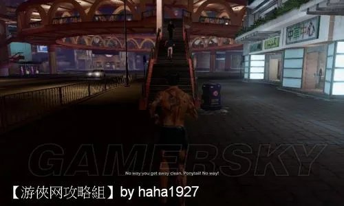 《热血无赖》流程图文攻略(主线+黑帮)