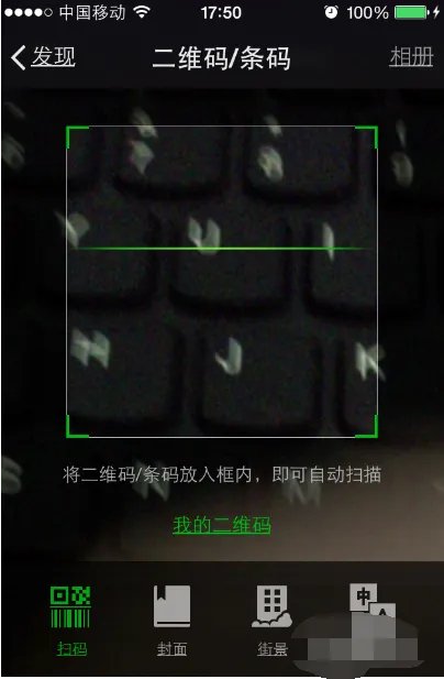 一号专车
