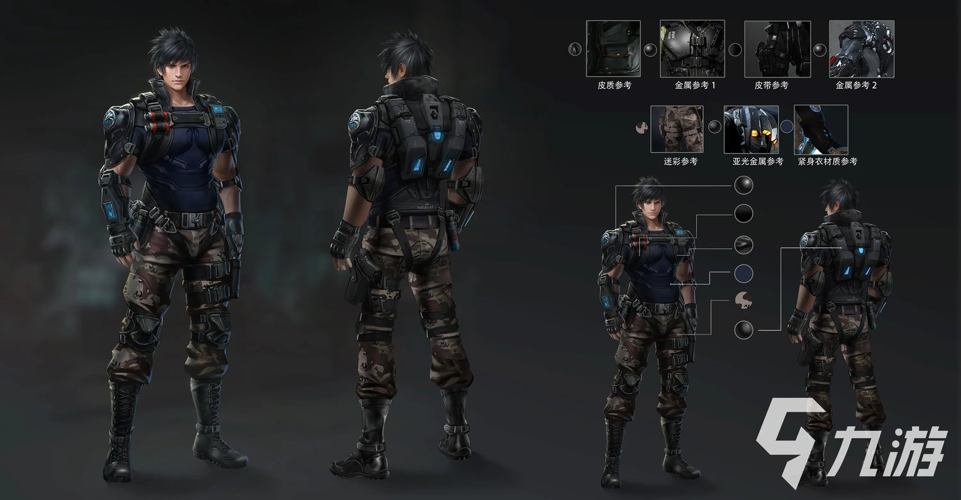 好玩的枪战射击游戏大全2023 热门的枪战射击手游合集