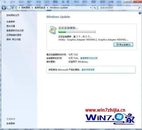 windows7能升级吗?