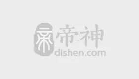 49岁山田佳子，山田佳子个人资料，山田佳子图片