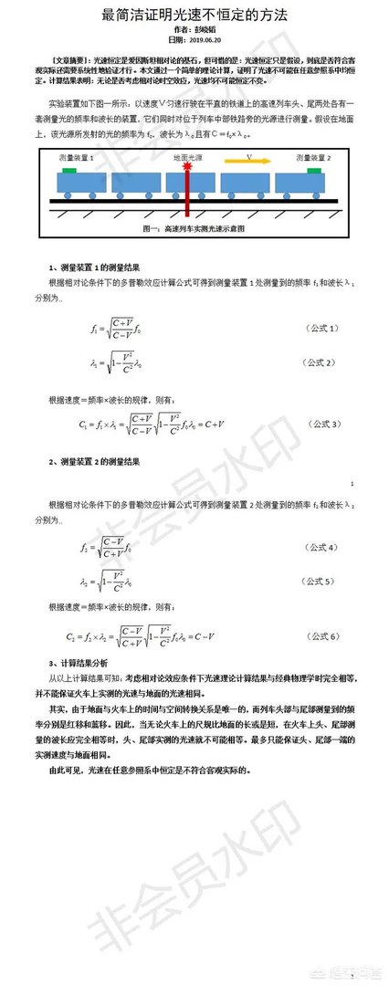 黑洞到底存不存在?为什么?