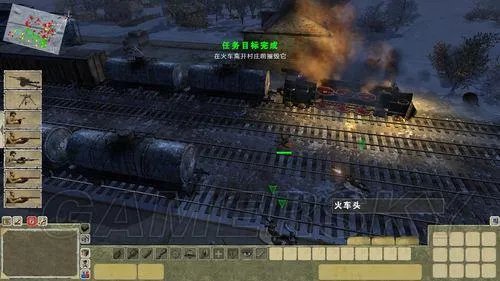战争之人——图文详细攻略(一)