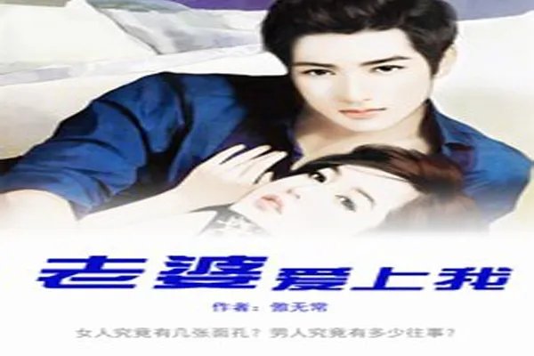 十大经典都市小说 极品公子排名第一,这些你都看过了吗