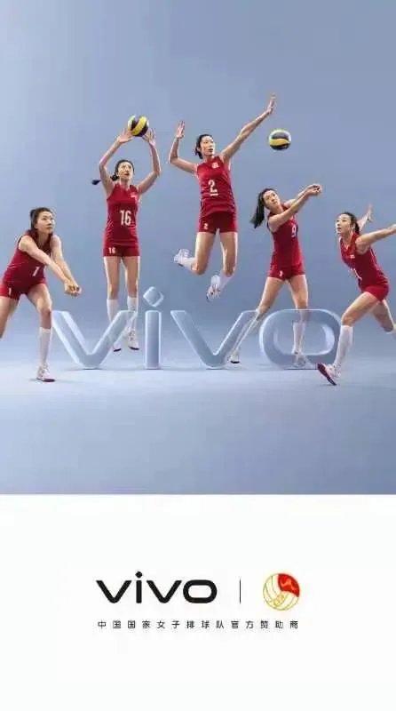 女排回国后的第一件事是什么?