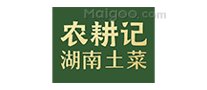 深圳十大连锁餐饮品牌,深圳餐厅排行榜前十名,深圳好吃的餐厅/餐馆推荐