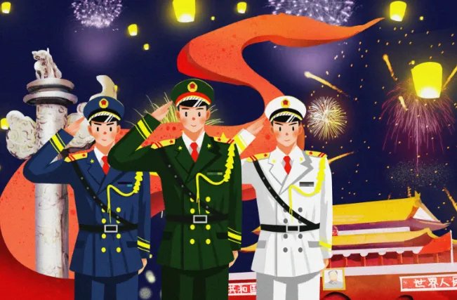 2021年7月1日建党一百周年大阅兵吗