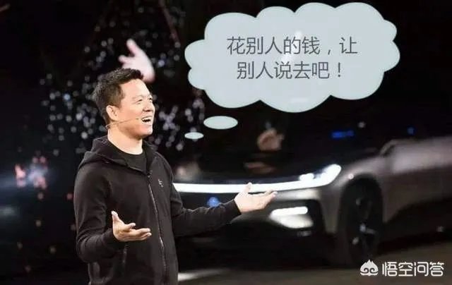 为什么贾跃亭一直下周不回国?