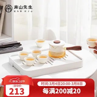 功夫茶盘价格