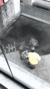 现实版扫地僧在哪里?