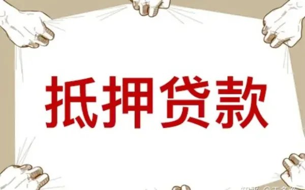 渤海银行称28亿存款被质押储户知情,储户回应称不知情,究竟是谁在说谎?