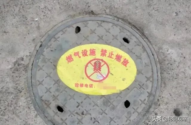 安徽一小区发生爆炸，这年还怎么过？