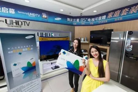 三星会员俱乐部上线,开启与顾客沟通之门