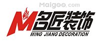 台州十大装修公司排行,台州装饰公司-家装公司十强,台州装修公司口碑哪家好