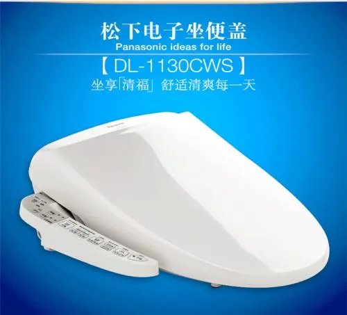 智能座便器十大名牌2018 智能座便器什么牌子好