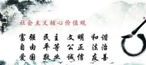 科学的世界观