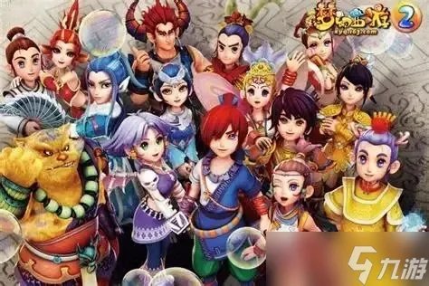 梦幻西游前世今生2怎么打？前世今生2副本打法攻略