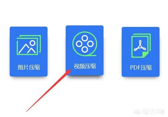 常用的压缩工具有哪些？
