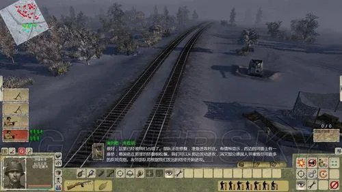 战争之人——图文详细攻略(一)
