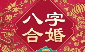 姓名笔画配对免费测试两人关系缘分 最准的姓名笔画配对