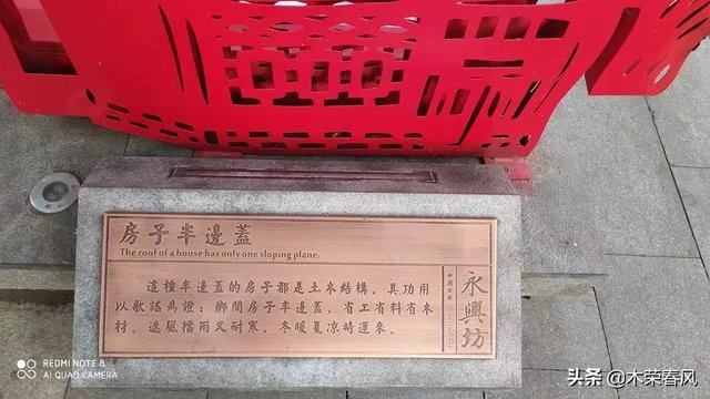 陕西八大怪分别是什么？