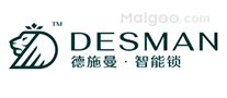 锁具品牌十大排名 门锁品牌哪个好?