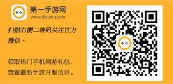 《进化吧数码兽》6月12日10时安卓新服925服夜魔兽开启
